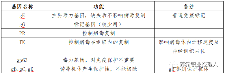 1688959904680510.png 640 (1).png