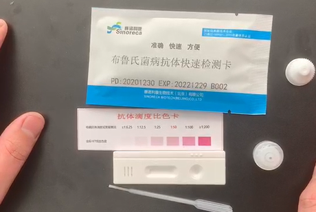 微信图片_20230404145329.png