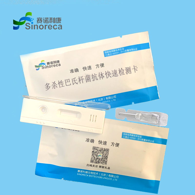 1743124642181669.jpg 多杀M.jpg