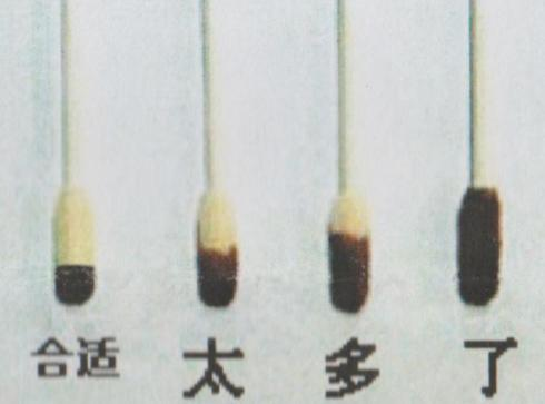 图片21.png